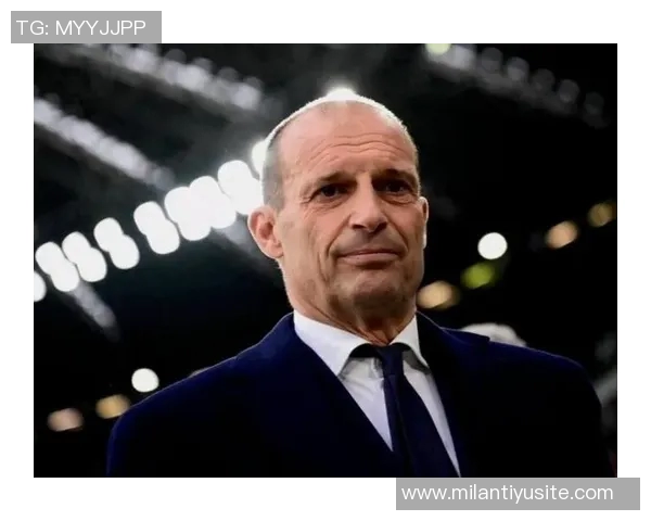 阿莱格里赛后点评称罗马前35分钟表现出色我们犯下多项错误 阿莱格里赛后点评称罗马前35分钟表现出色我们犯下多项错误