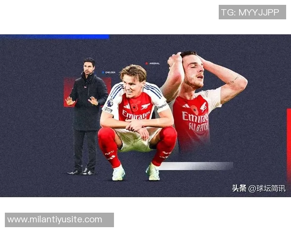 本届世欧预赛机会创造榜揭晓厄德高德佩多库托纳利领衔前五 本届世欧预赛机会创造榜揭晓厄德高德佩多库托纳利领衔前五